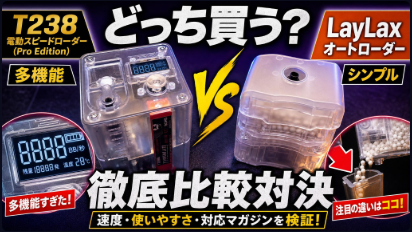 TubePilot縺ｮ繧ｵ繝繝咲函謌舌う繝｡繝ｼ繧ｸ
